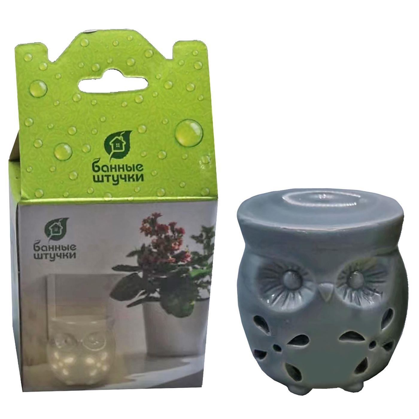 h. Καυστήρας για Αρωματικό Έλαιο & Wax Melts Γκρι Κουκουβάγια 8x9cm