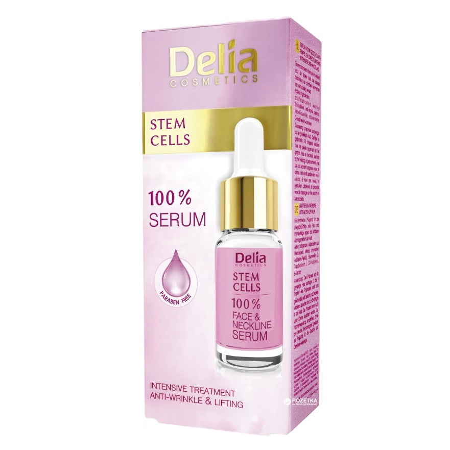 f. Ορός Προσώπου Delia Cosmetics 10ml